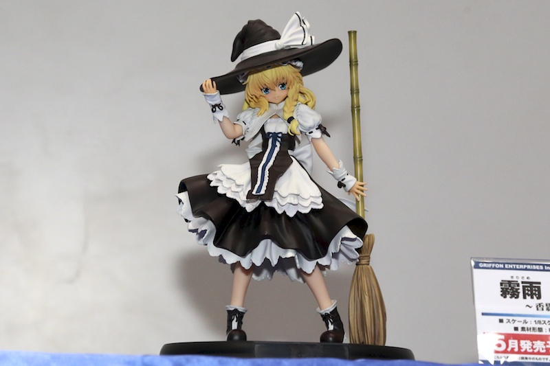 Illustration for article titled Treasure These Miniature Plastic Heroines